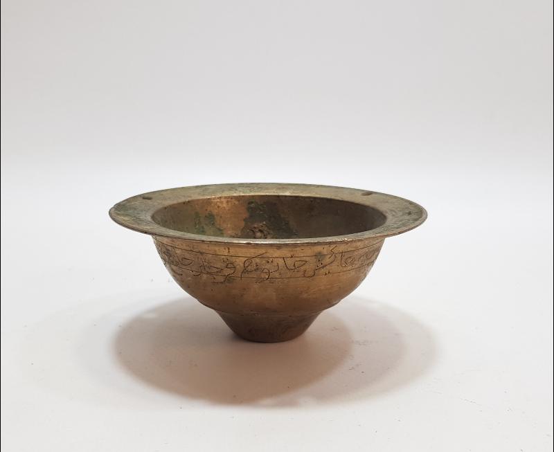 OSMANLICA YAZILI ÇOK NADİR KANDİL