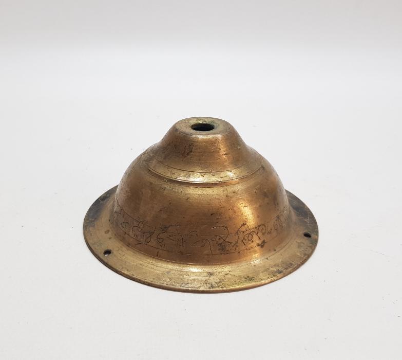 OSMANLICA YAZILI ÇOK NADİR KANDİL