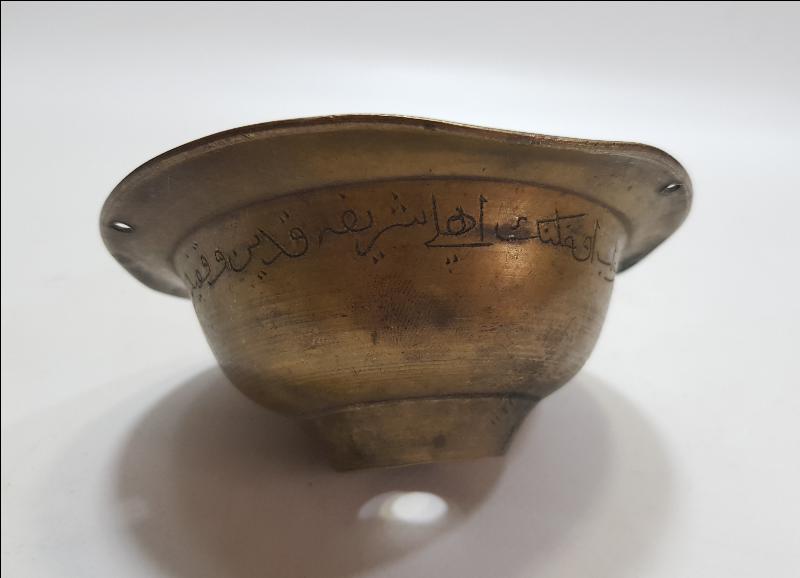 OSMANLICA YAZILI ÇOK NADİR BRONZ KANDİL