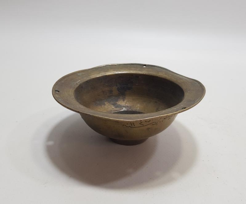 OSMANLICA YAZILI ÇOK NADİR BRONZ KANDİL