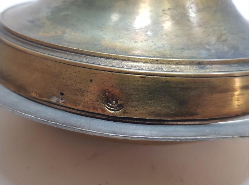 OSMANLI DÖNEMİ SARAY İŞİ OSMANLICA YAZILI KAPAKLI SAHAN