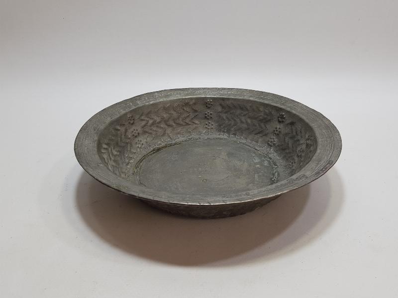 OSMANLICA YAZILI BAKIR YENİÇERİ TABAK