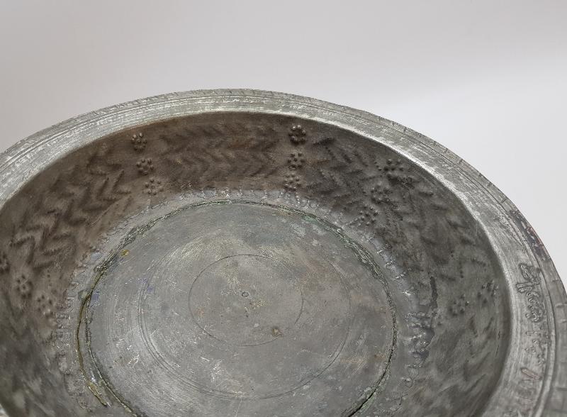 OSMANLICA YAZILI BAKIR YENİÇERİ TABAK