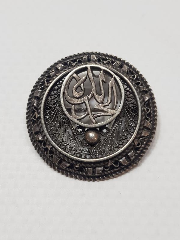 OSMANLI DÖNEMİ GÜMÜŞTEN MAMUL "ELHAMDÜLİLLAH" YAZILI TELKARİ BROŞ