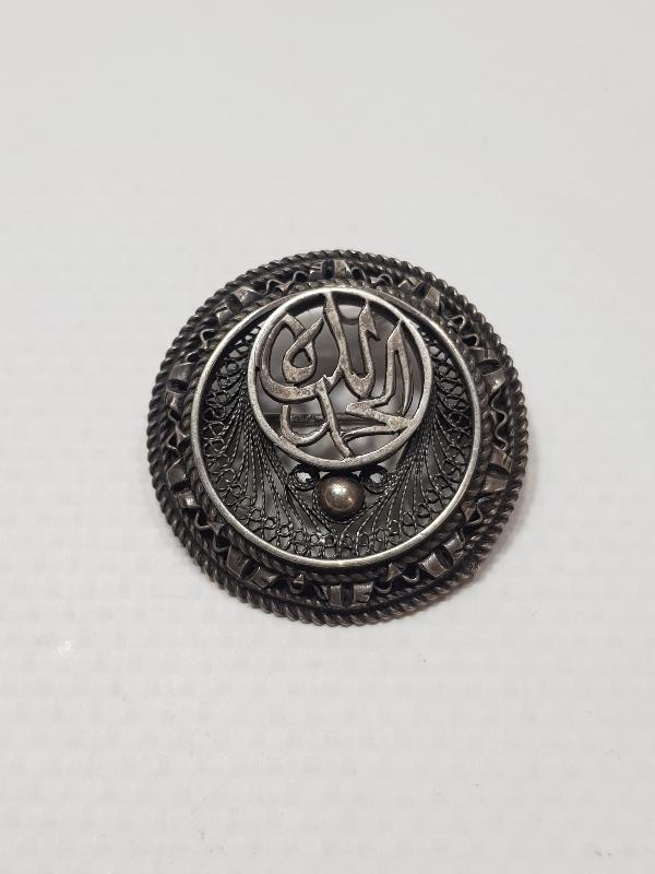 OSMANLI DÖNEMİ GÜMÜŞTEN MAMUL "ELHAMDÜLİLLAH" YAZILI TELKARİ BROŞ