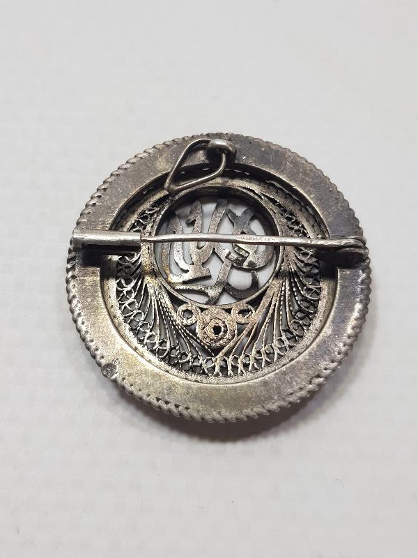 OSMANLI DÖNEMİ GÜMÜŞTEN MAMUL "ELHAMDÜLİLLAH" YAZILI TELKARİ BROŞ