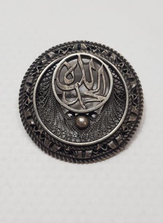 OSMANLI DÖNEMİ GÜMÜŞTEN MAMUL "ELHAMDÜLİLLAH" YAZILI TELKARİ BROŞ