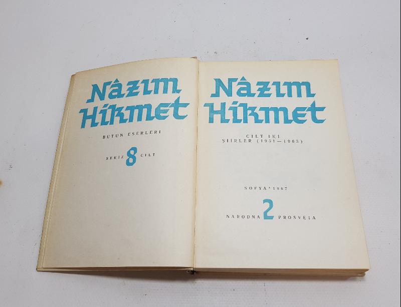 NADİR KİTAP: 1968 SOFYA BASKI NAZIM HİKMET BÜTÜN ESERLERİ - CİLT 2