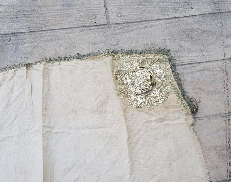 OSMANLI DÖNEMİ GÜMÜŞ SIRMA İŞLEMELİ ÇEVRE