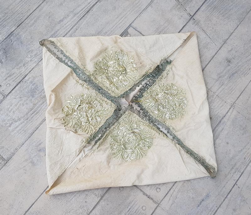 OSMANLI DÖNEMİ GÜMÜŞ SIRMA İŞLEMELİ ÇEVRE