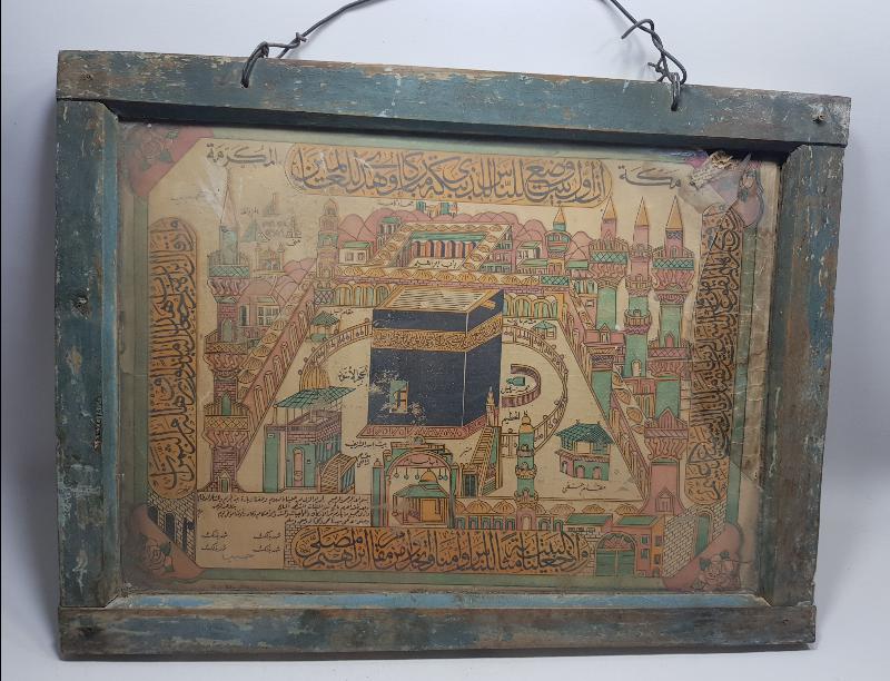 OSMANLI DÖNEMİ KABE RESİMLİ HAC VEKALETİ