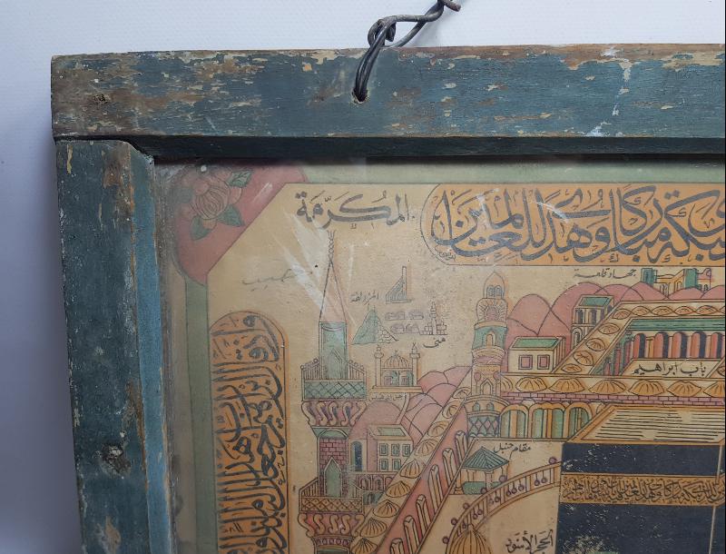 OSMANLI DÖNEMİ KABE RESİMLİ HAC VEKALETİ