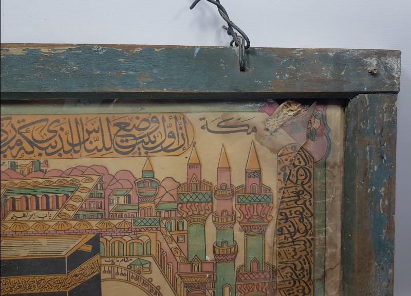 OSMANLI DÖNEMİ KABE RESİMLİ HAC VEKALETİ