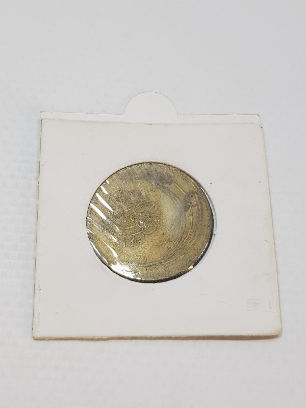 1924 TARİHLİ OSMANLICA YAZILI 10 KURUŞ