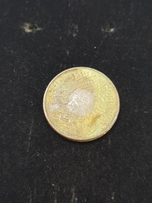 1926 TARİHLİ SUUDİ ARABİSTAN ÇEYREK KURUŞ