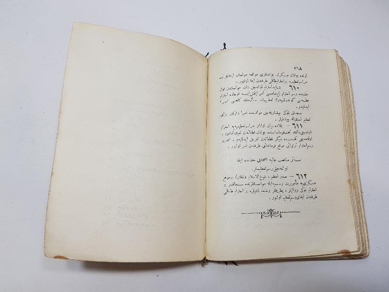 OSMANLICA SÜVARİ TALİM NİZAMNAMESİ