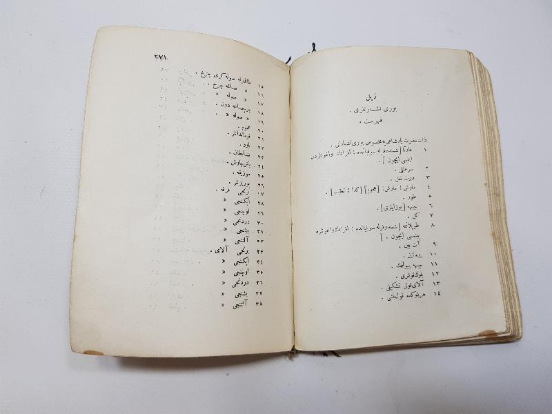 OSMANLICA SÜVARİ TALİM NİZAMNAMESİ