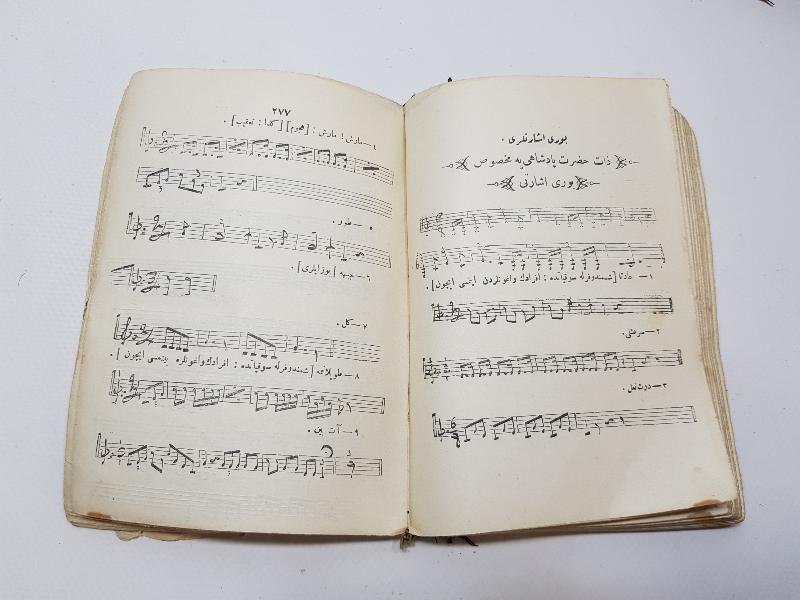 OSMANLICA SÜVARİ TALİM NİZAMNAMESİ