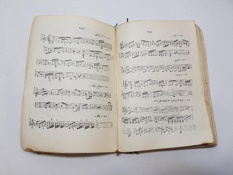 OSMANLICA SÜVARİ TALİM NİZAMNAMESİ