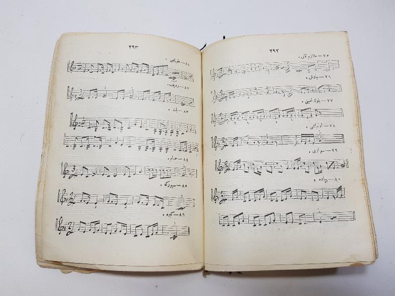 OSMANLICA SÜVARİ TALİM NİZAMNAMESİ