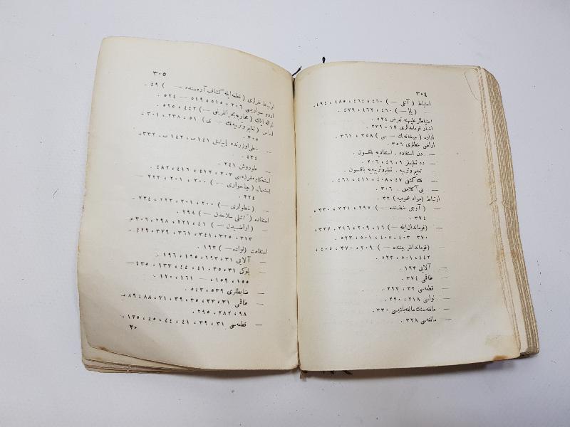 OSMANLICA SÜVARİ TALİM NİZAMNAMESİ