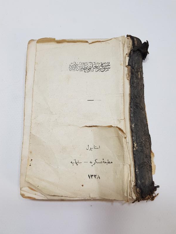 OSMANLICA SÜVARİ TALİM NİZAMNAMESİ