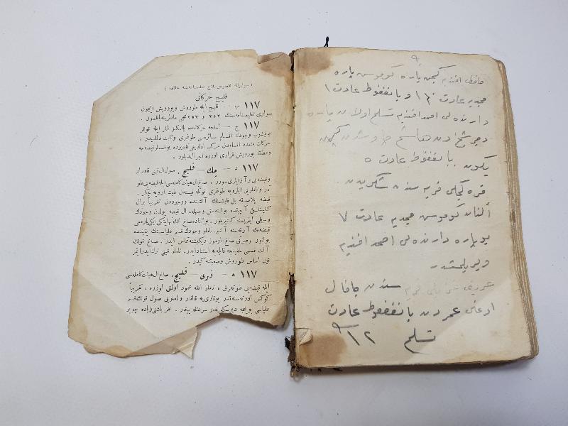 OSMANLICA SÜVARİ TALİM NİZAMNAMESİ