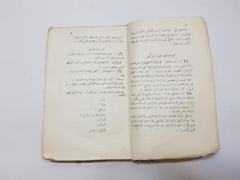 OSMANLICA SÜVARİ TALİM NİZAMNAMESİ