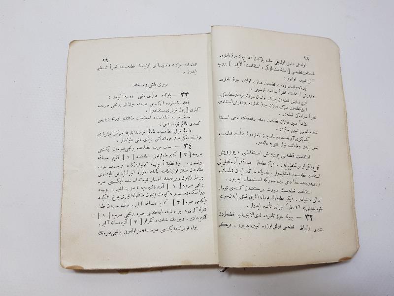 OSMANLICA SÜVARİ TALİM NİZAMNAMESİ