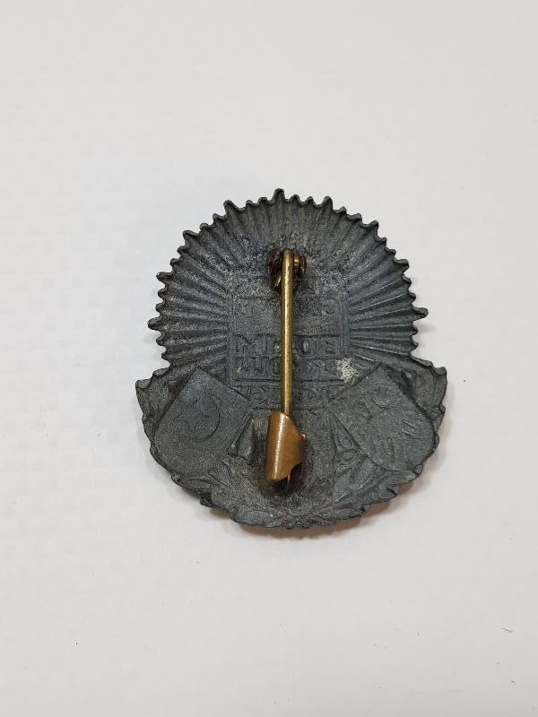 1. DÜNYA SAVAŞI DÖNEMİ TÜRK BAYRAKLI İTTİFAK ROZET