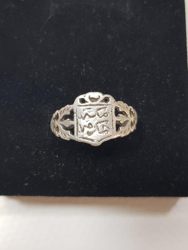 OSMANLI DÖNEMİ MEKKE-İ MÜKERREME YAZILI GÜMÜŞ YÜZÜK