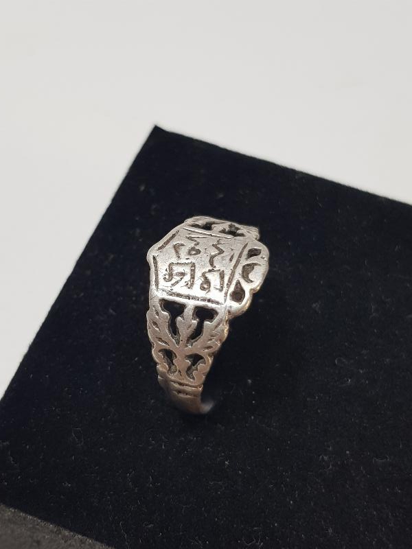 OSMANLI DÖNEMİ MEKKE-İ MÜKERREME YAZILI GÜMÜŞ YÜZÜK