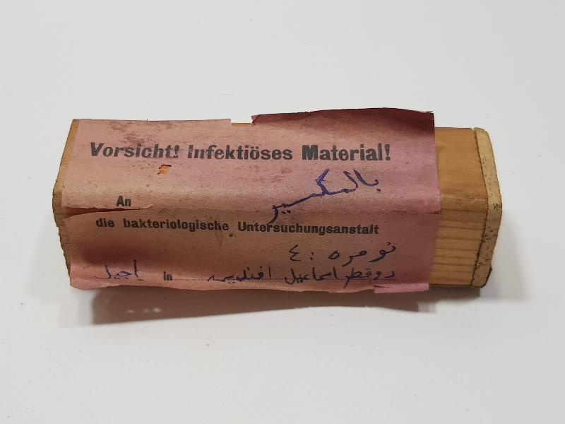 TIP TARİHİ: OSMANLI DÖNEMİ NUMUNE ALMA KABI