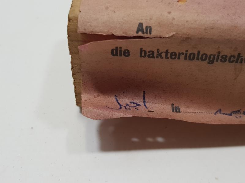 TIP TARİHİ: OSMANLI DÖNEMİ NUMUNE ALMA KABI