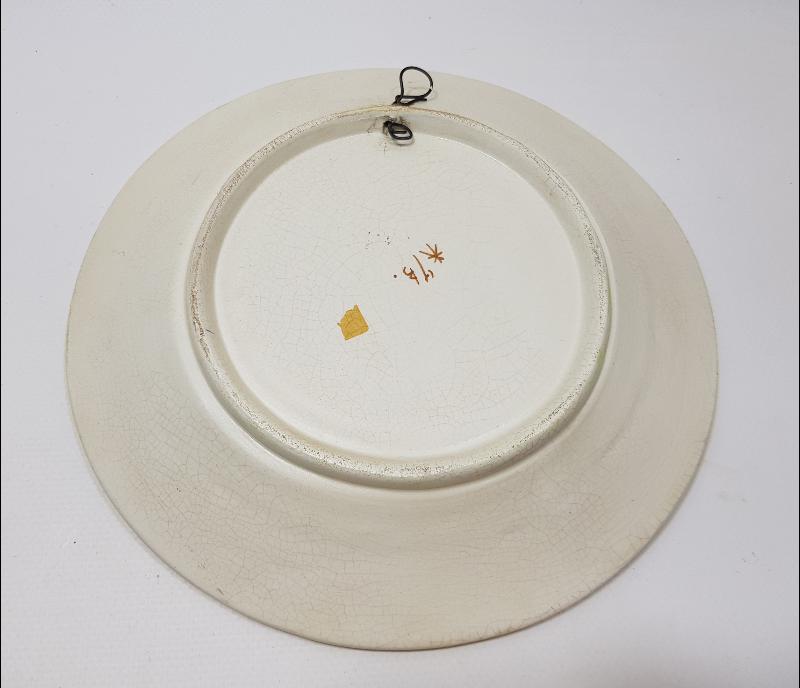 OSMANLI DÖNEMİ HOROZLU PORSELEN TABAK