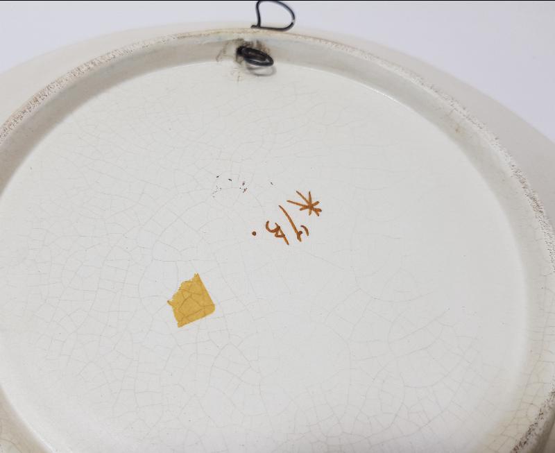 OSMANLI DÖNEMİ HOROZLU PORSELEN TABAK