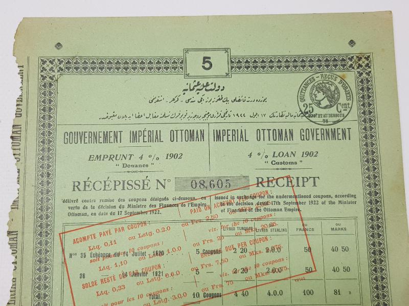 ÇOK NADİR FARKLI FORMDA OSMANLI DEVLETİ BORÇLANMA HİSSE SENEDİ