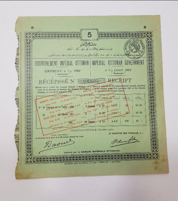 ÇOK NADİR FARKLI FORMDA OSMANLI DEVLETİ BORÇLANMA HİSSE SENEDİ