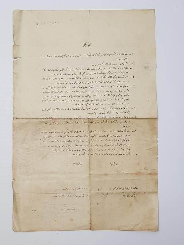 1. DÜNYA SAVAŞI DÖNEMİ SEFERBERLİK BELGESİ