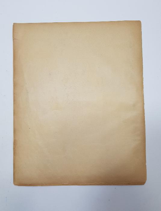 OSMANLI DÖNEMİ NAZARE-AGA PİYANO NOTA KİTAPÇIĞI