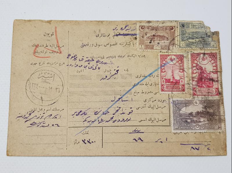 1.DÜNYA SAVAŞI OSMANLICA ANTİYE