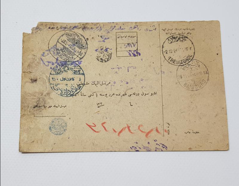 1.DÜNYA SAVAŞI OSMANLICA ANTİYE