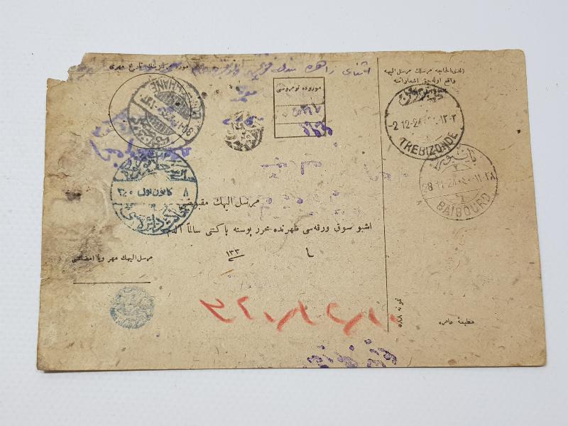 1.DÜNYA SAVAŞI OSMANLICA ANTİYE