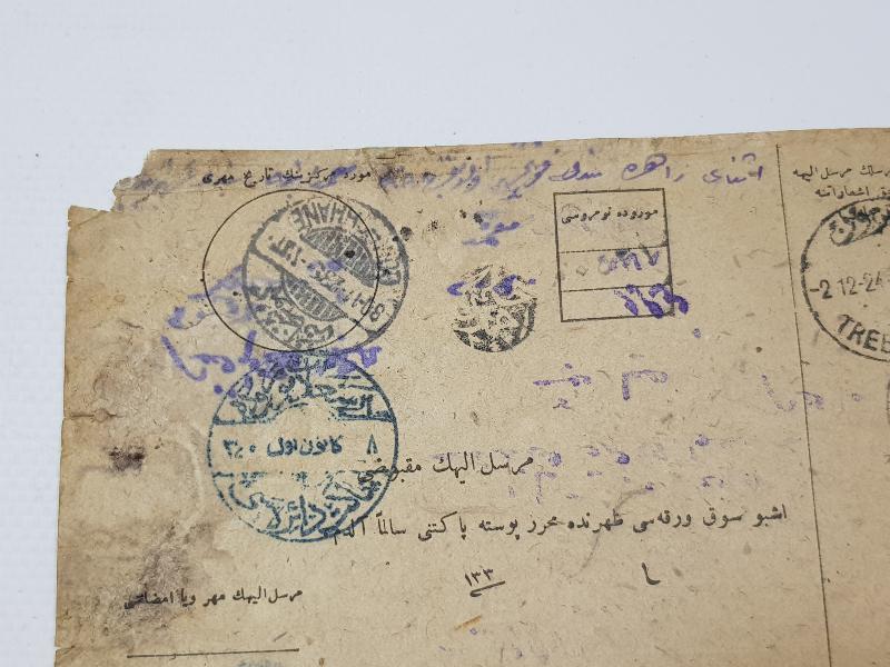 1.DÜNYA SAVAŞI OSMANLICA ANTİYE