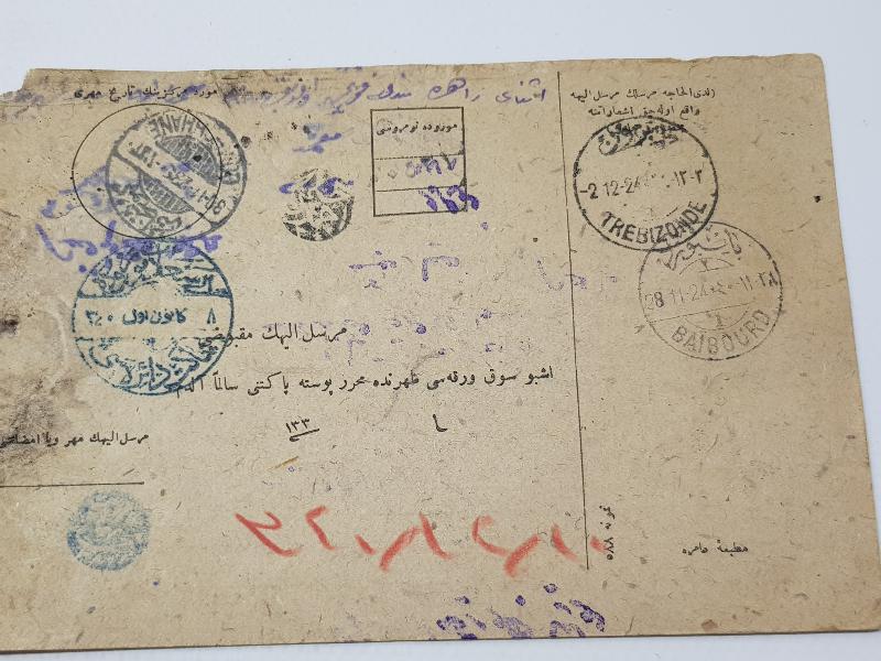 1.DÜNYA SAVAŞI OSMANLICA ANTİYE