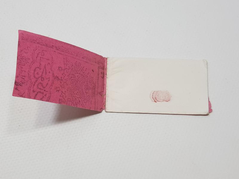 OSMANLI DEVLET ARMALI VE AY YILDIZLI SİGARA KAĞIDI