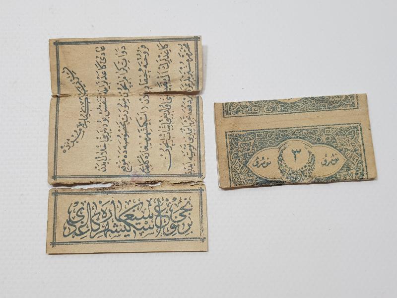 OSMANLI DÖNEMİ ESKİŞEHİR SİGARA KAĞIDI