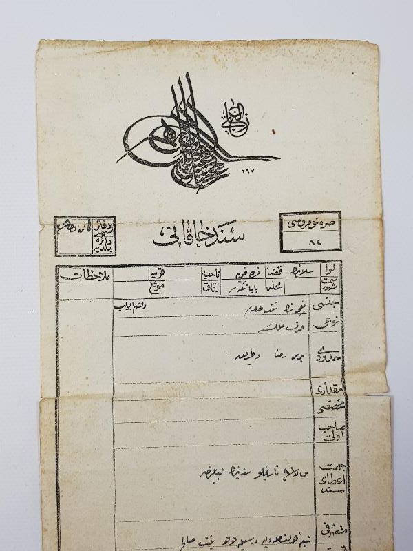 OSMANLI TUĞRALI SENED-İ HAKANİ TAPU BELGESİ