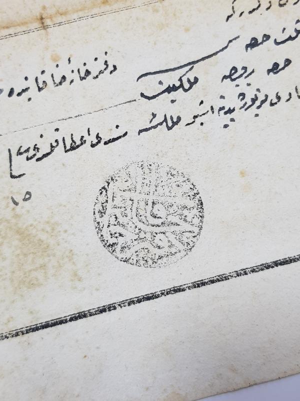 OSMANLI TUĞRALI SENED-İ HAKANİ TAPU BELGESİ