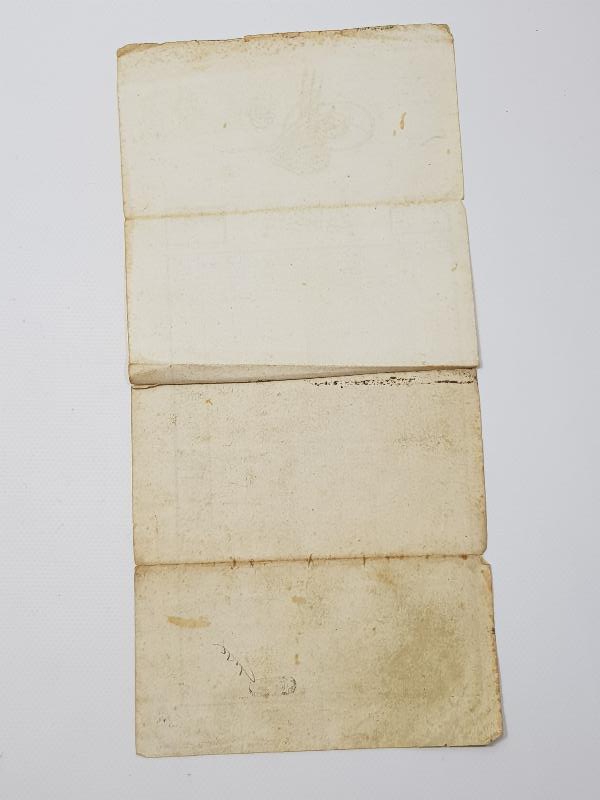 OSMANLI TUĞRALI SENED-İ HAKANİ TAPU BELGESİ